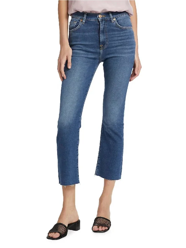 High-Waisted Slim Kick Jeans In Blue Print Casual High-Waisted Bootcut Jeans